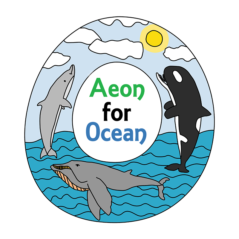 Aeon for Ocean Logo