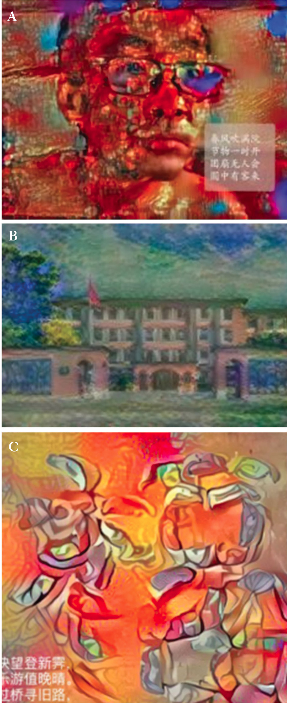 Figure 2 Examples of student final project work. (a) Personal, family, and friends; (b) Beijing Academy;  (c) Chinese New Year food